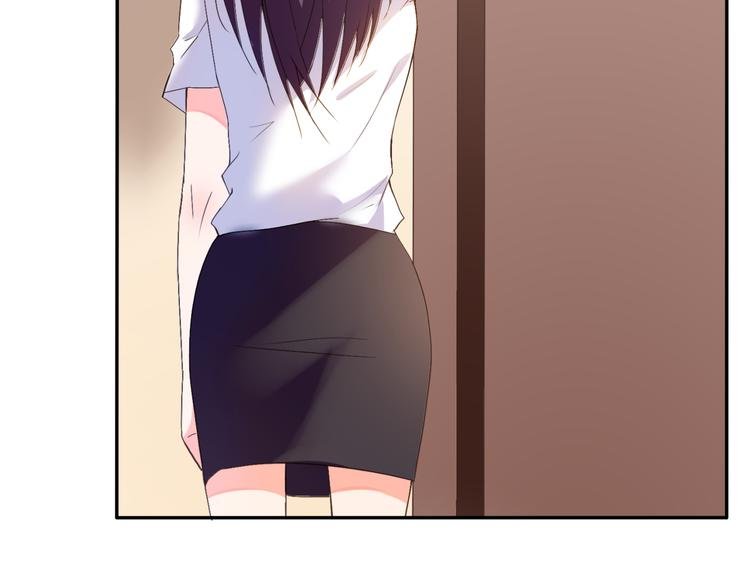 完结篇 妹妹情愫暗生