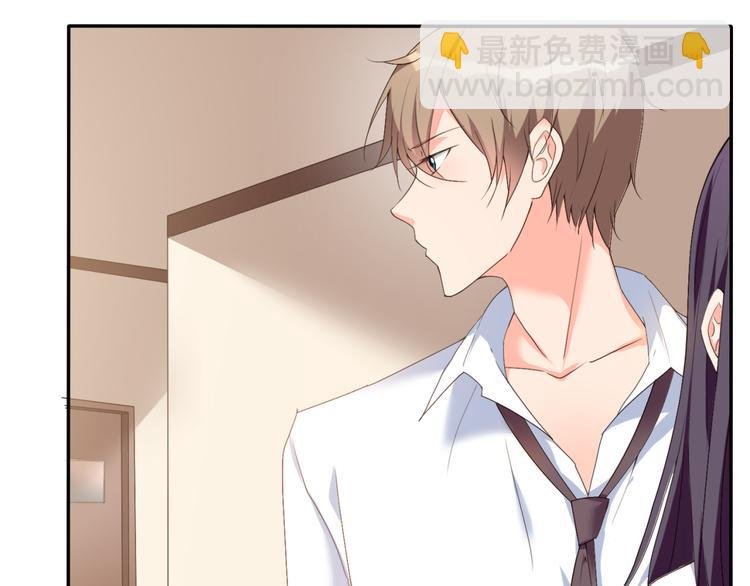完结篇 妹妹情愫暗生