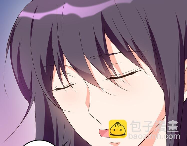 完结篇 妹妹情愫暗生