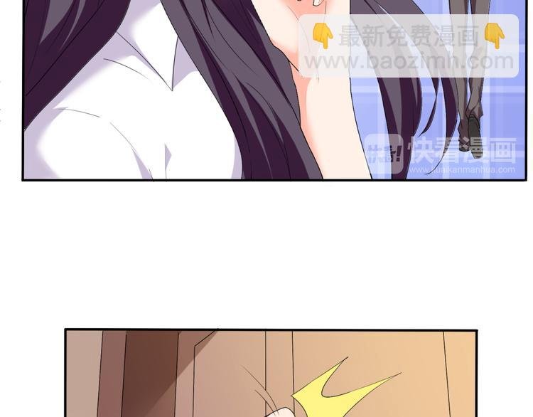 完结篇 妹妹情愫暗生