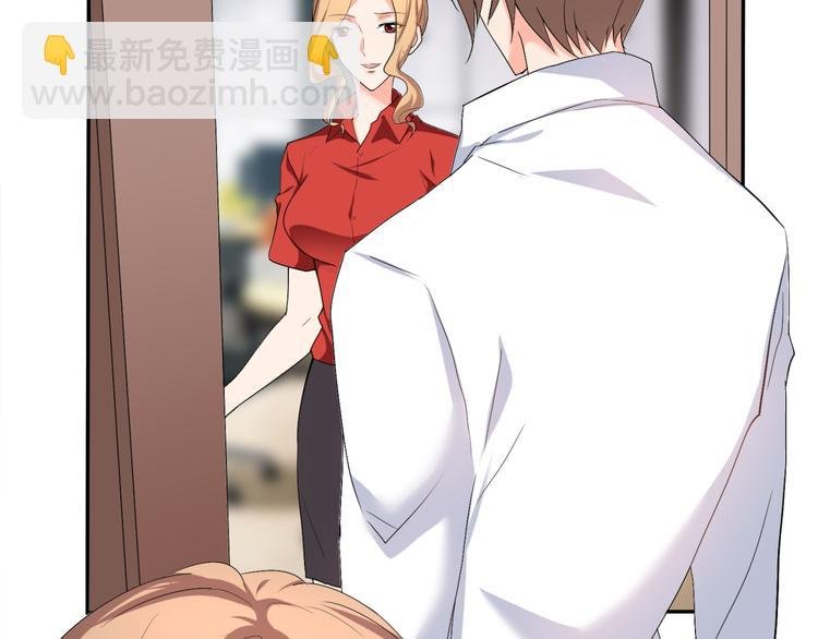 完结篇 妹妹情愫暗生