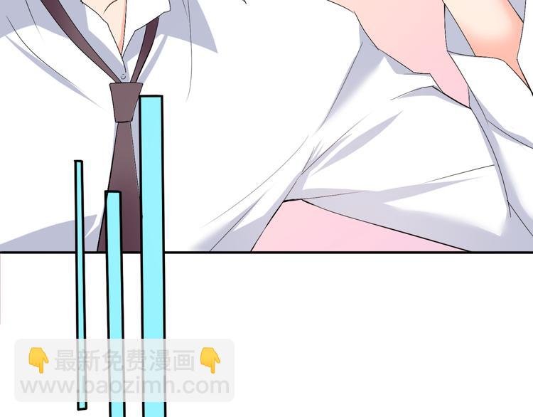 完结篇 妹妹情愫暗生