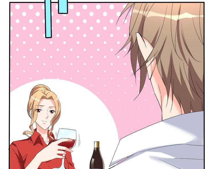 完结篇 妹妹情愫暗生