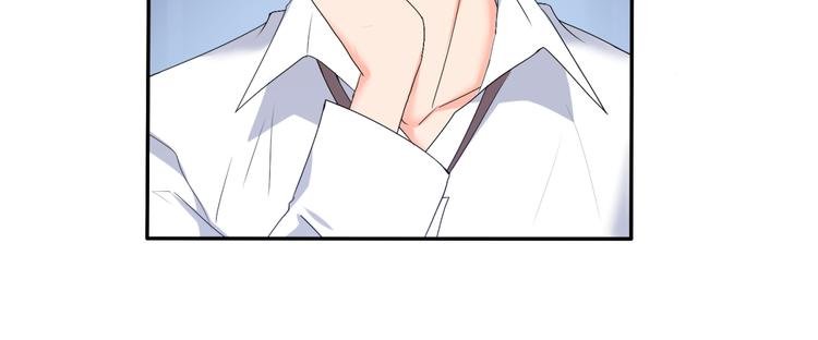 完结篇 妹妹情愫暗生