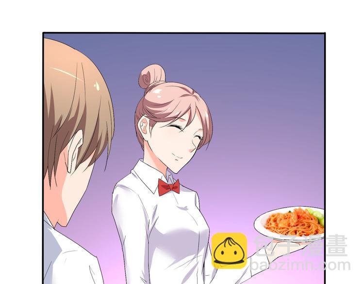 完结篇 妹妹情愫暗生