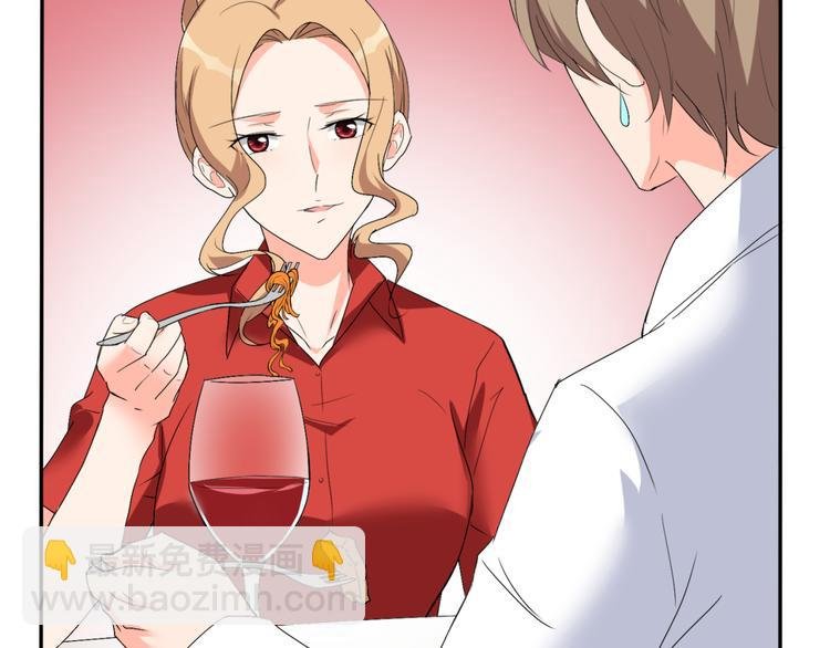 完结篇 妹妹情愫暗生
