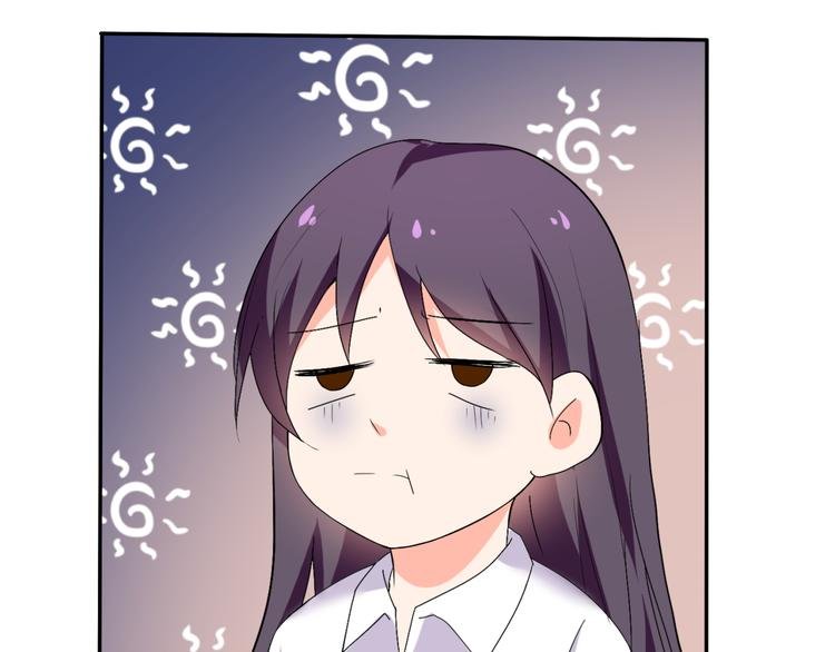 完结篇 妹妹情愫暗生