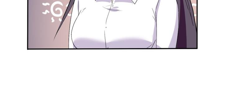 完结篇 妹妹情愫暗生