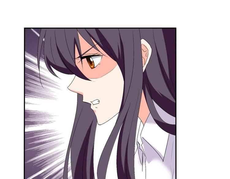 完结篇 妹妹情愫暗生