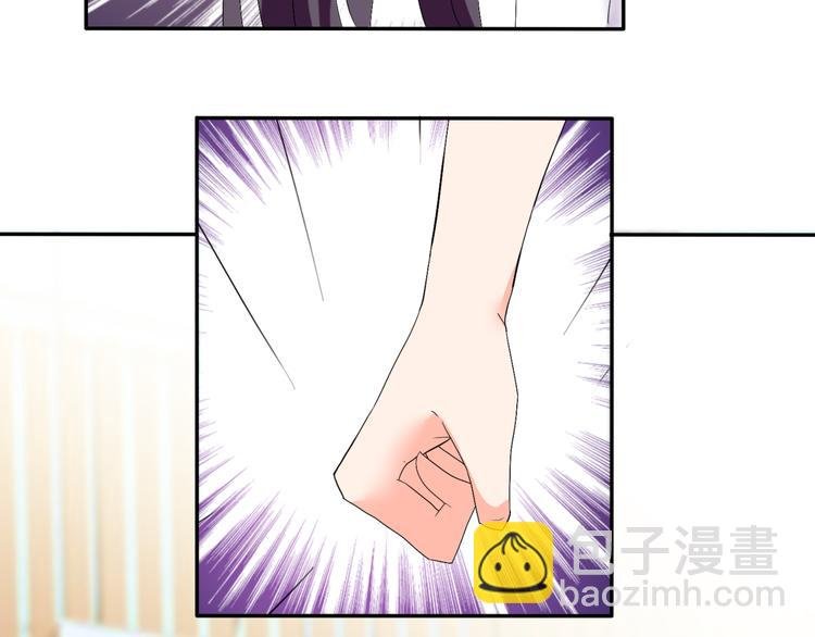 完结篇 妹妹情愫暗生