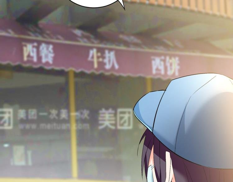 完结篇 妹妹情愫暗生