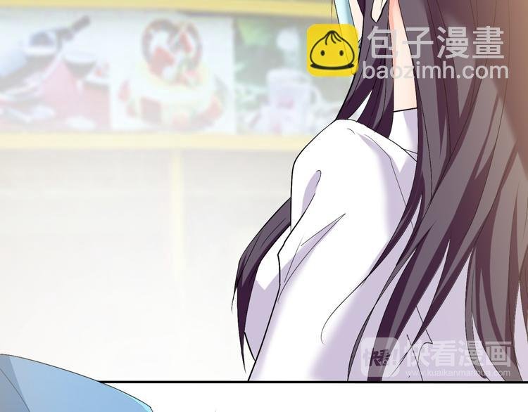 完结篇 妹妹情愫暗生