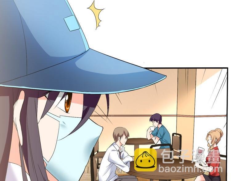完结篇 妹妹情愫暗生