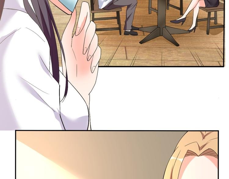 完结篇 妹妹情愫暗生