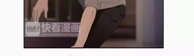 第7话 如何和抖S相处