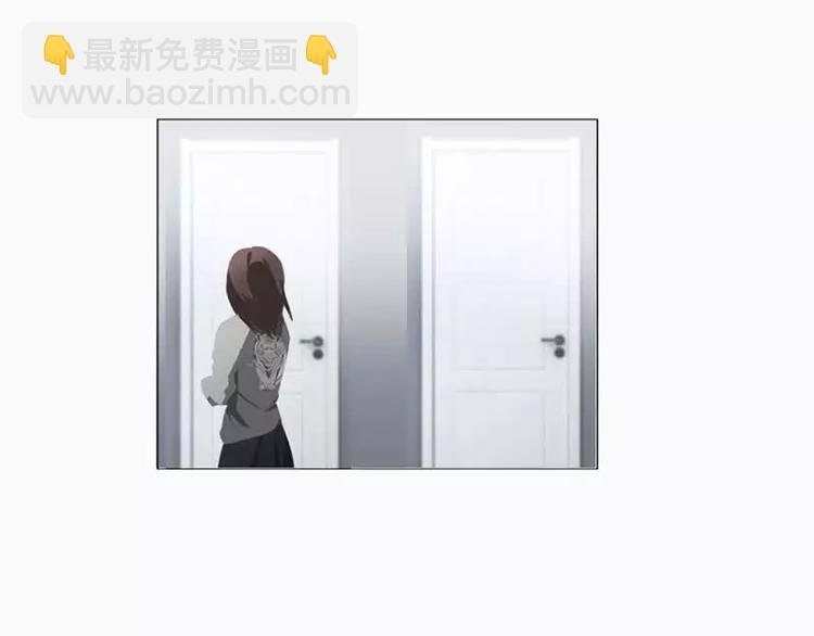 第7话 如何和抖S相处