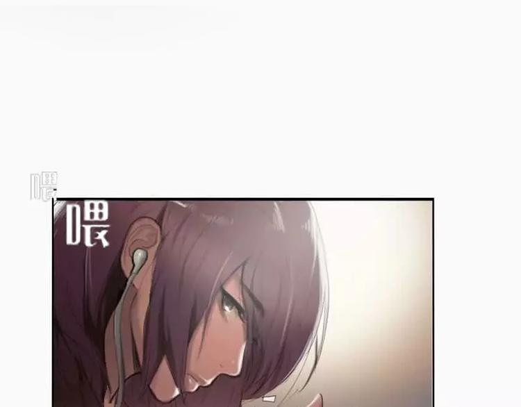 第7话 如何和抖S相处
