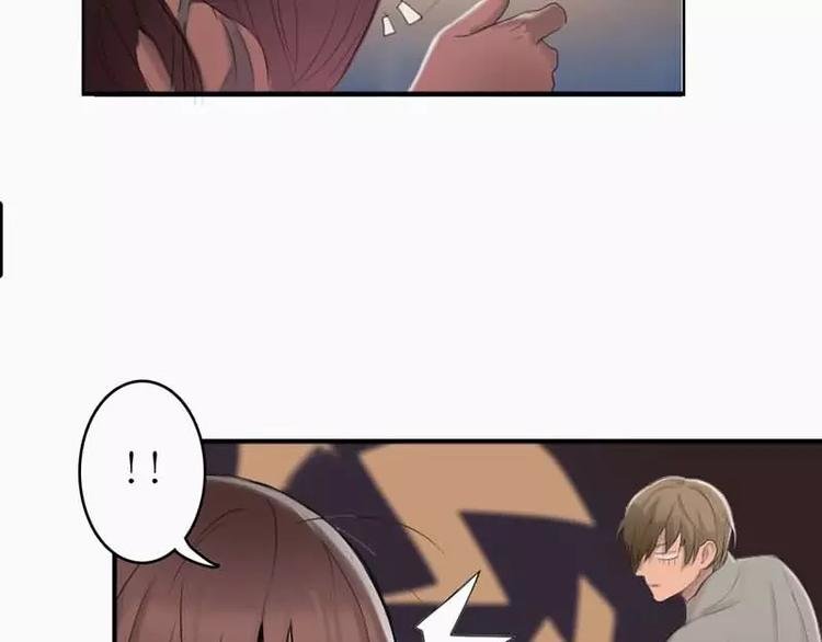 第7话 如何和抖S相处