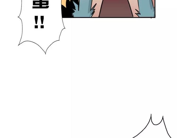 第8话 迟到都可以这么优雅