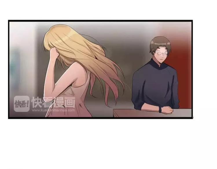 第8话 迟到都可以这么优雅