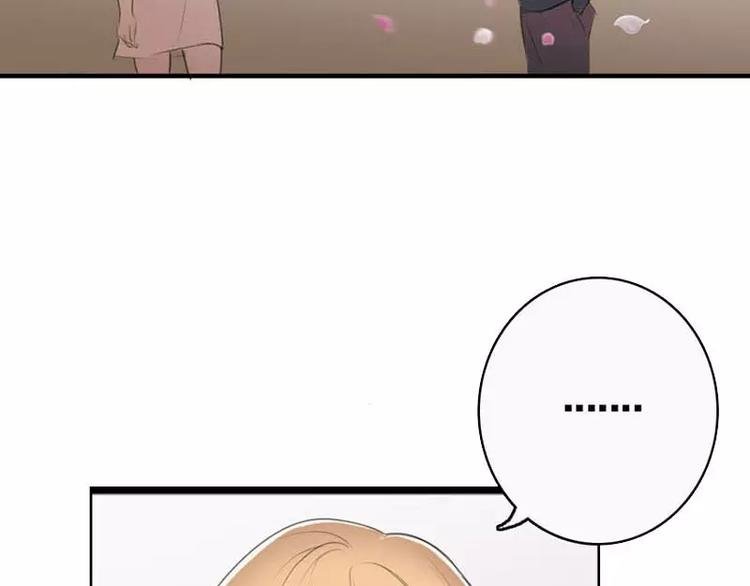 第8话 迟到都可以这么优雅
