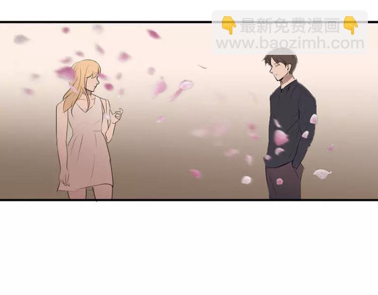 第9话 东北老妹和神秘小哥