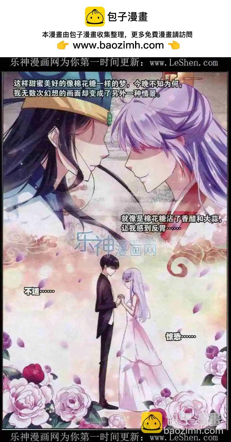 第03话 厕所风云