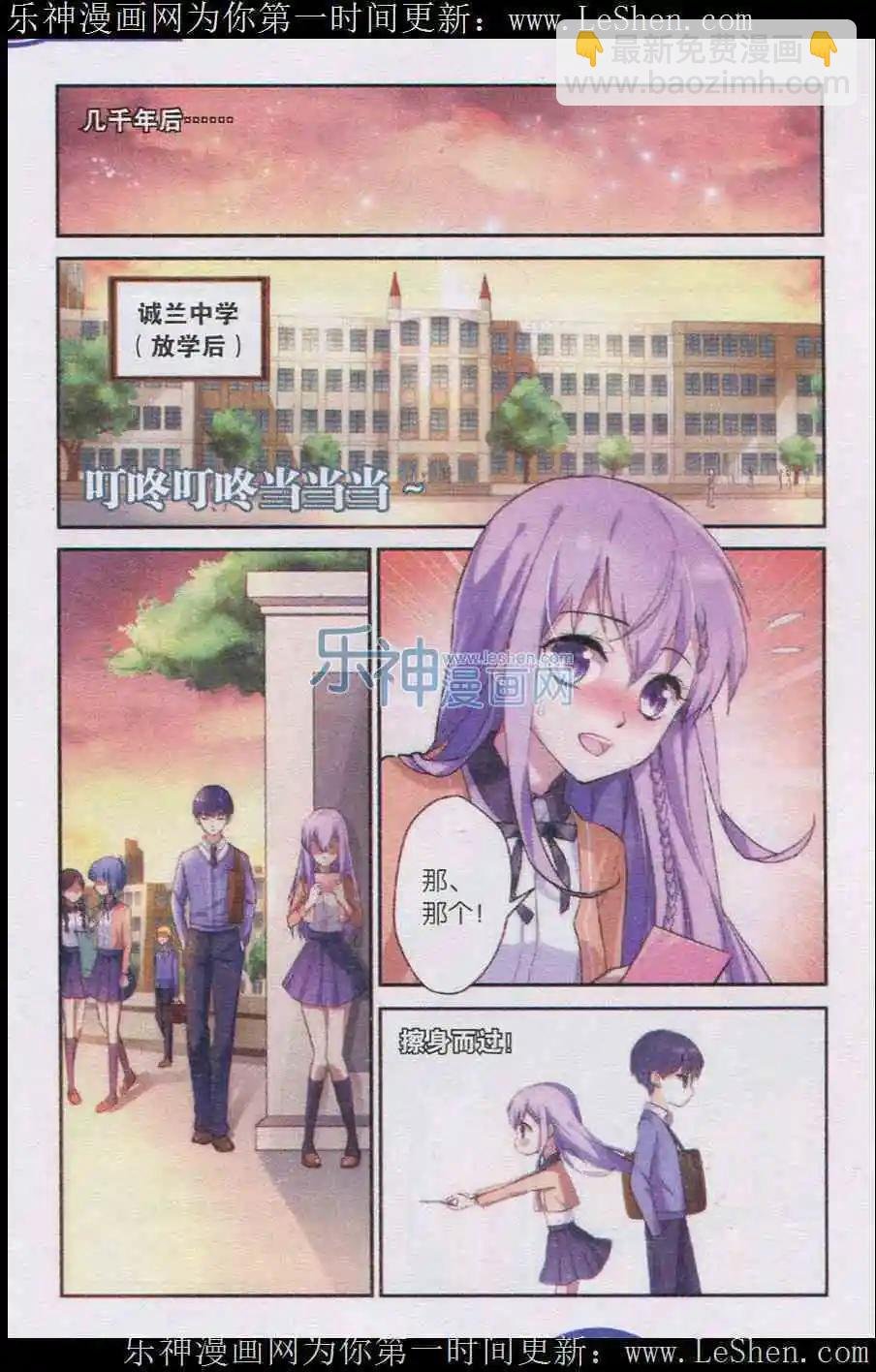 第01话