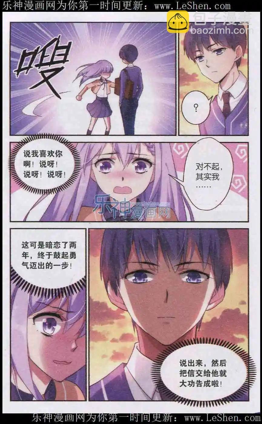 第01话