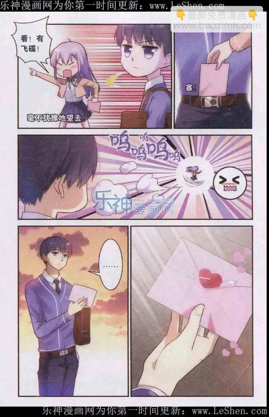 第01话