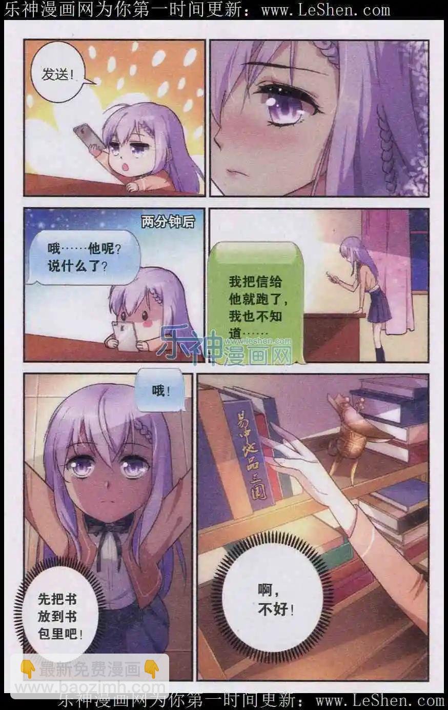 第01话