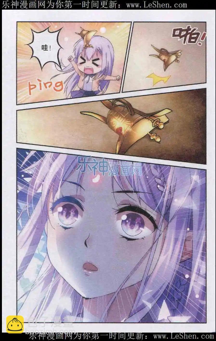 第01话