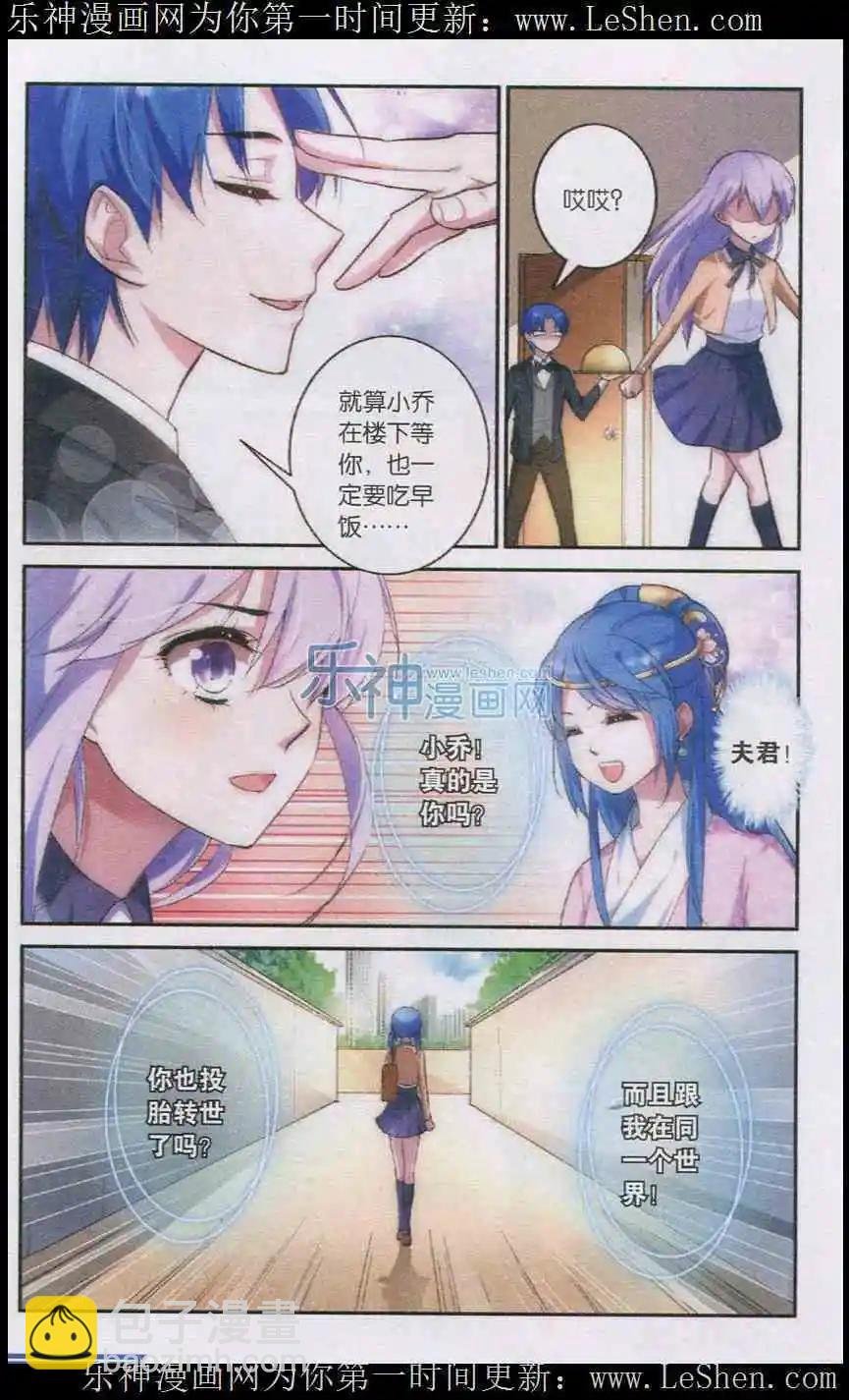 第01话