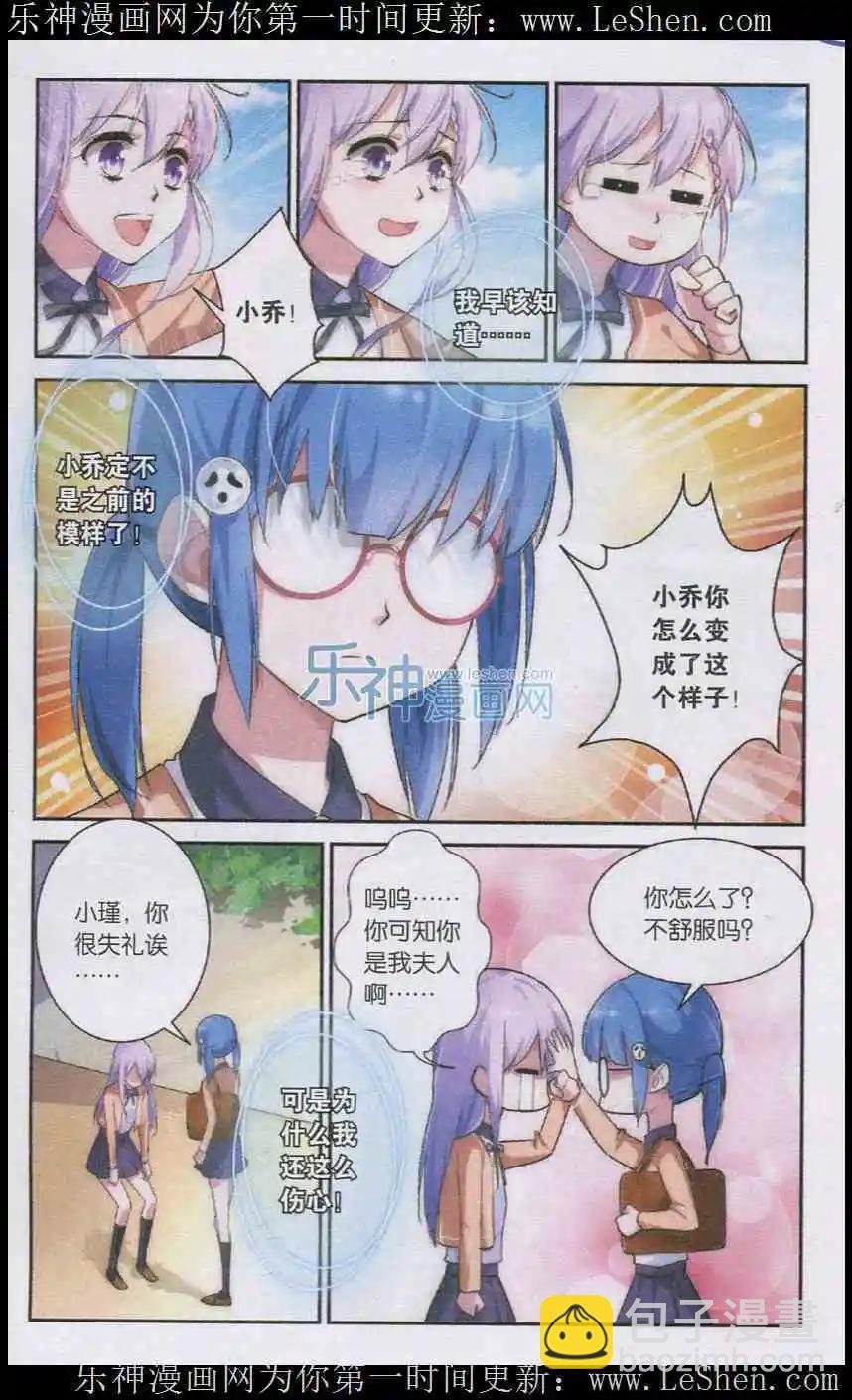 第01话
