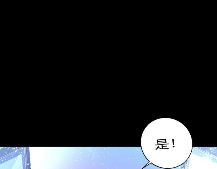 第8话 美琪小姐姐救了我