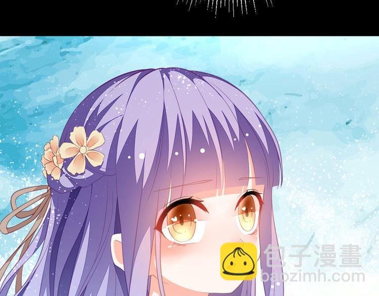 第8话 美琪小姐姐救了我