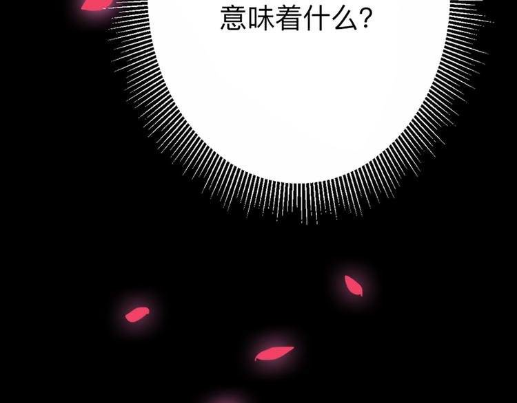 第8话 美琪小姐姐救了我