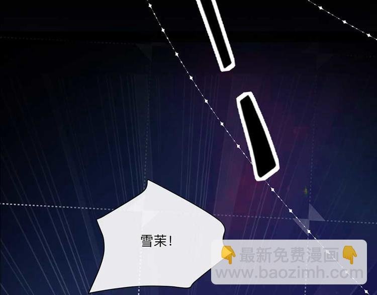 序章