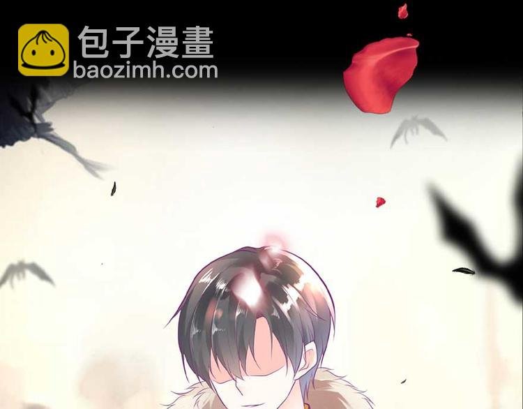 序章