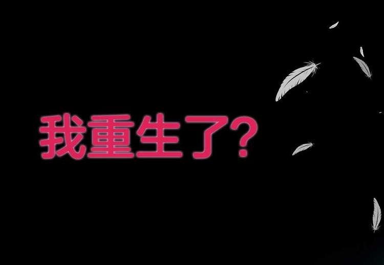 序章