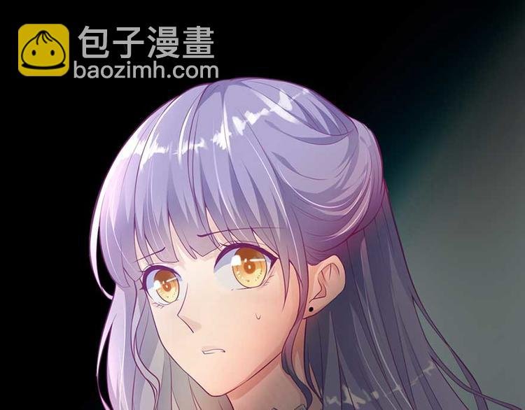 序章
