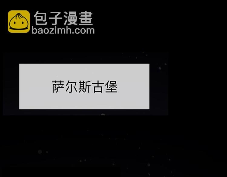 第1话 我要活下去