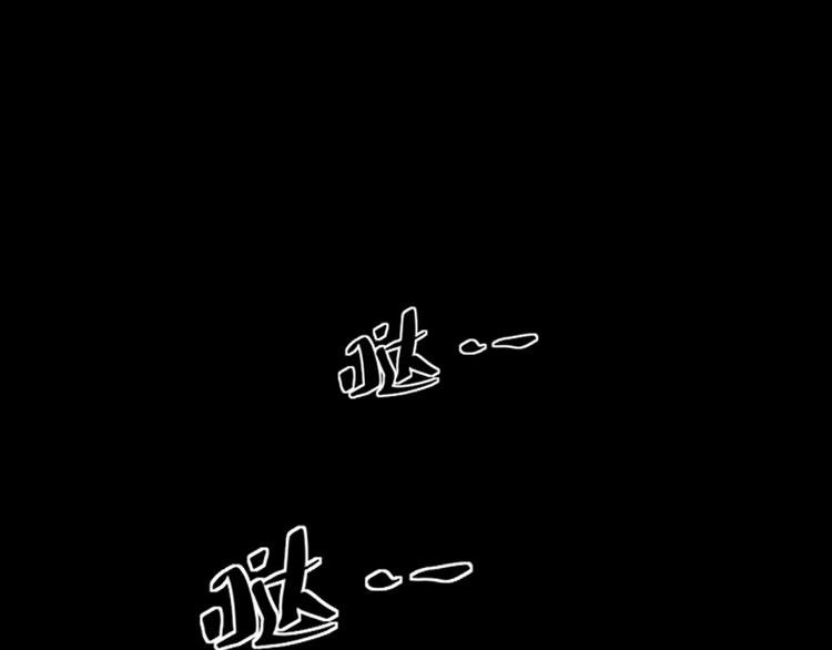 第1话 我要活下去