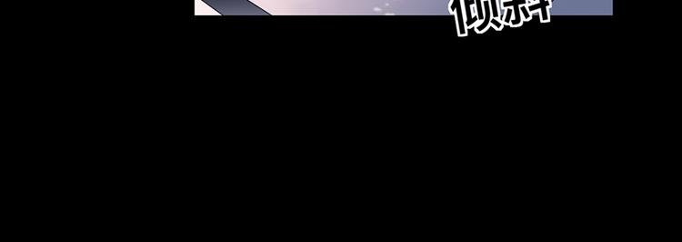 第1话 我要活下去