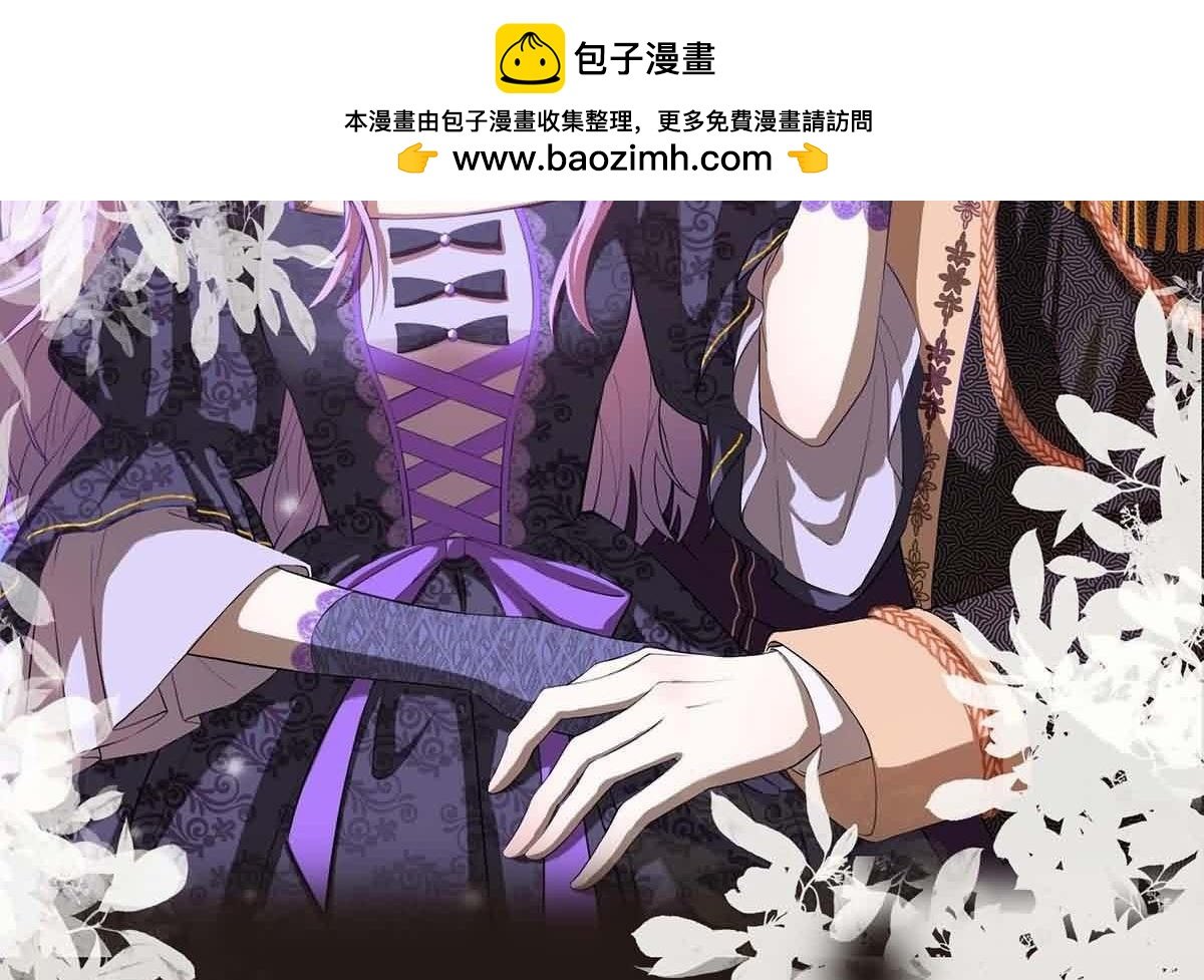 第34话 你是谁啊