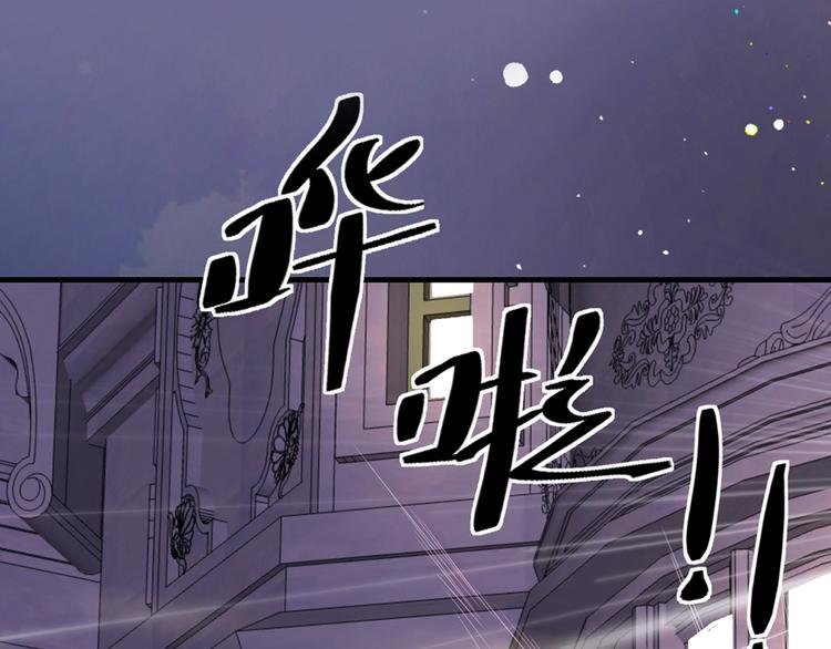 第2话 谁把我变小了