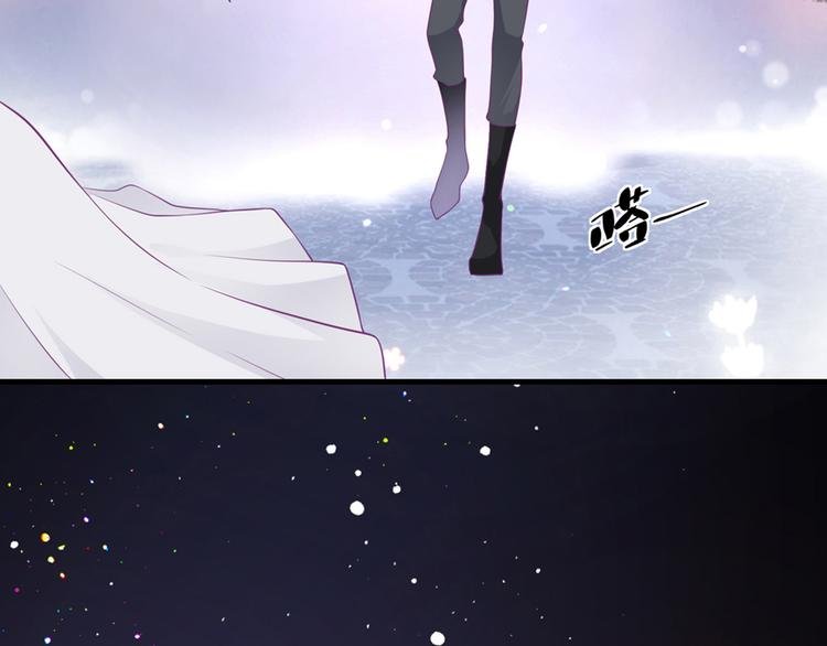 第2话 谁把我变小了