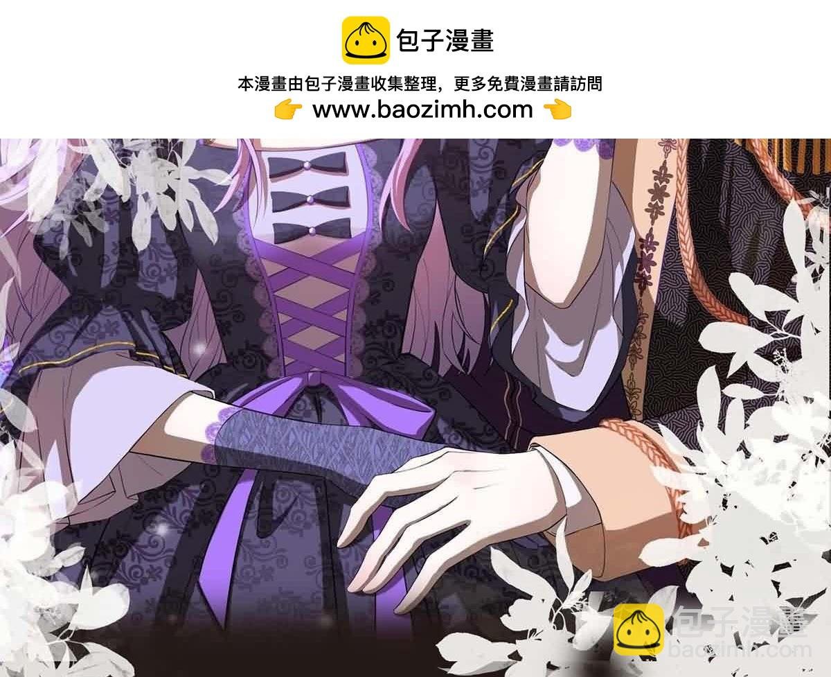 第43话 歪打正着