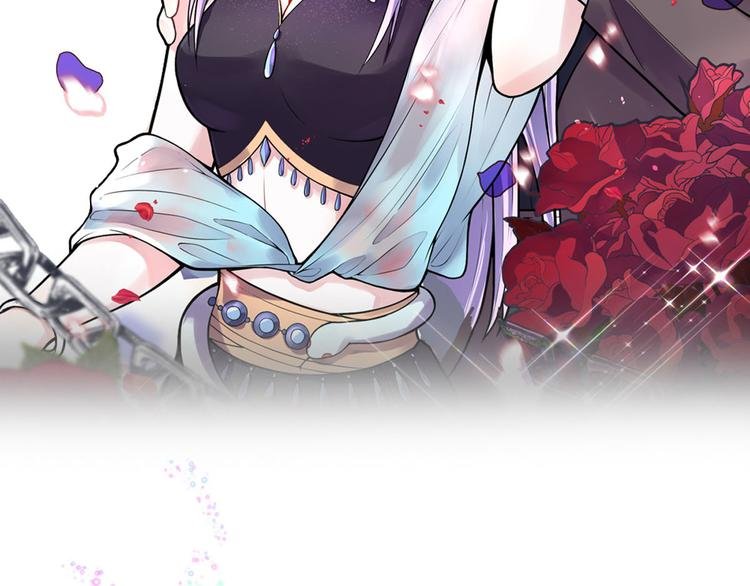 第3话 从今天开始