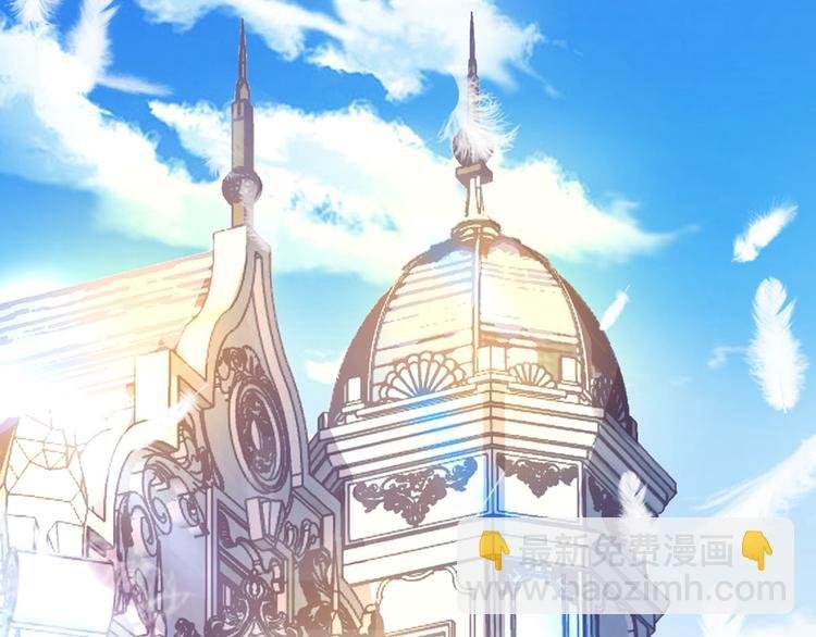 第3话 从今天开始